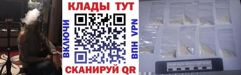 Виды наркоты Ессентукская Бошки Шишки А ПВП МДМА Меф Cocaine ГАШ АМФ Галлюциногенные грибы