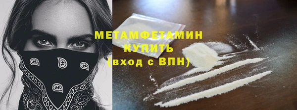 амф Аркадак