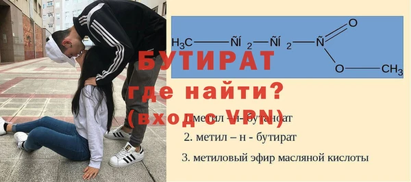 ешки Арсеньев