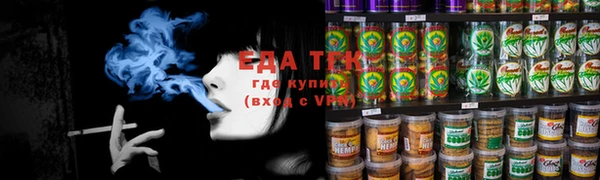 амф Аркадак