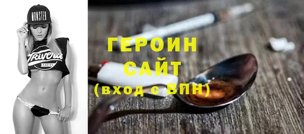амф Аркадак