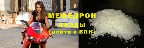 амф Аркадак