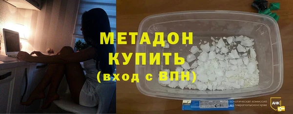 амф Аркадак