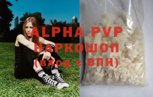 амф Аркадак