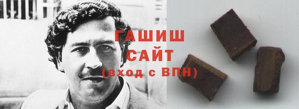 ешки Арсеньев