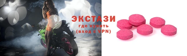 ешки Арсеньев