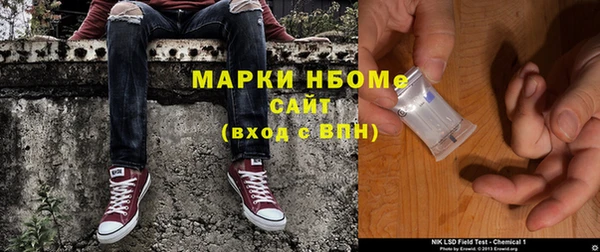 амф Аркадак