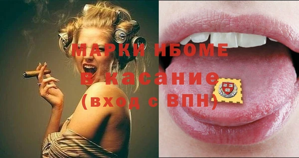 амф Аркадак