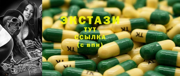 ешки Арсеньев