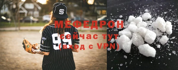 ешки Арсеньев