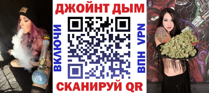blacksprut ССЫЛКА  Ессентукская  МАРИХУАНА сатива 