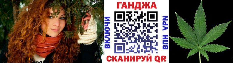 Канабис Bruce Banner Ессентукская
